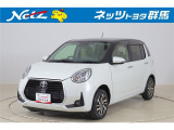弊社近隣の1都9県(群馬・栃木・茨城・埼玉・東京・神奈川・千葉・新潟・長野・山梨)のお客様への販売に限定させて頂いております。また、ご来店いただけるお客様に限らせて頂きます。