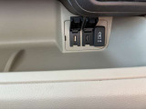 気になる事やご不明な点がございましたら無料電話0078-6002-068130までお気軽にご連絡下さい!