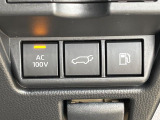 【パワーバックドア】スマートキーや運転席のボタンを押すだけでリアゲートが自動で開閉します!荷物を持っている時や、高い位置にあるバックドアを閉める際に便利な機能です♪