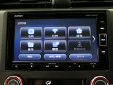 HondaCars三重東U-Select南四日市のお車を閲覧頂き、有難う御座います。詳細見積り、車両状態確認、追加画像をご希望の場合はお電話059-346-3900でお気軽にお問い合わせ下さい。