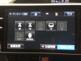 ラジオ、フルセグテレビ、CD再生、DVD再生、SD再生(音楽/動画)、SD録音(別途SDカードが必要です)、Bluetoothオーディオが使用可能です。詳しい仕様については展示店舗までお尋ねください。