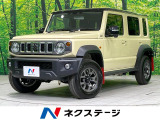 純正ナビ バックカメラ 衝突軽減 禁煙車 レーダークルーズ LEDヘッド