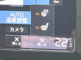 【シートヒーター】寒い日に重宝するシートヒーター!エアコンより早く温まってくれるので寒がりの人も安心ですね。エアコンの温風は乾燥するから苦手、という方にもをおすすめです。