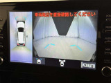 【フロントカメラ】運転席に座った状態で死角になりやすいクルマの前の様子まで確認でき安全ですね♪