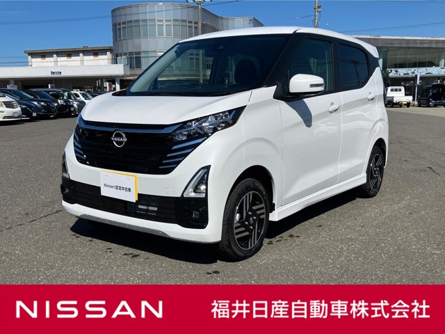 デイズ ハイウェイスターX 4WD