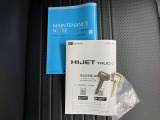 より多くの一般の方へ車を届けれればと思っておりますので同業者様への販売は極力控えさせて頂いております。ご了承下さい。