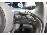レーダークルーズコントロール(全車速追従機能付)付きです。車速に応じて追従支援してくれるので、ロングドライブも快適です。詳細は販売店スタッフまでおたずねください。