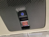 他にも見たいところ、知りたいことなどございましたらお気軽にお問い合わせくださいませ。 専門スタッフが丁寧にお答えいたします。