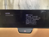 地図更新(差分)では、車載通信機経由でナビゲーション地図のアップデートが可能です。※詳細は店舗スタッフまでお問い合わせください。