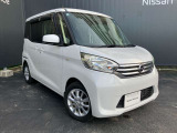 デイズルークス X Vセレクション 