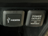 HDMIポート、USBポートが装備されております。HDMIポートを他の機器と繋げることによって、モニターへ映像を流すことができます。