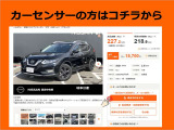 画像のステップに沿って「今すぐ予約(来店予約)」を選択いただくと、かんたんにご予約が可能です。皆様のご来店を、スタッフ一同心よりお待ちしております。