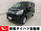全社総在庫300台超!中古車はぜひ群馬ダイハツ各店舗へ!