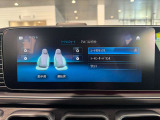 初年度登録から3年間は新車保証(メルセデスケア)を継承して、ご利用になれます。メルセデスケアは一部消耗品や、定期点検までも保証対象となりますので、保証が広範囲です。※詳しくはスタッフまでお問合せ下さい