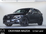 【マツダ認定中古車】360&deg;ビュー・モニター付きCX-5が入荷しました。
