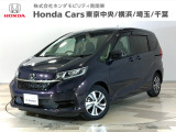 ホンダカーズ東京中央U-Select烏山店へようこそ。 当社下取りのお墨付き車両。人気車両で充実装備の一台。9インチナビに15インチ後席モニターや前後ドラレコ、純正アルミW等充実装備でお勧めです
