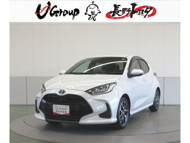 ヤリス 1.5 ハイブリッド Z