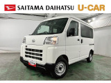 令和8年3月登録・走行6キロ ハイゼットカーゴDX入荷。UーSTOCK多数。お問い合わせお待ちしております。