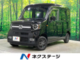 ケンウッドナビ バックカメラ ホンダセンシング アダプティブクルーズ