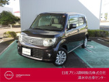 日産プリンス静岡清水中古車センターです。まずは、お気軽にお電話下さい。