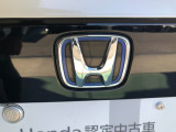 【リアエンブレム】エンブレムはこのようになっております!