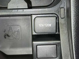 シガーソケット用の充電器が使用可能です!