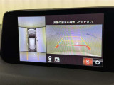 後方の見える安心をお届けするバックガイドモニター付:バックするときのアシストラインもあって楽々バック!車庫入れや縦列駐車をサポートし、苦手な駐車も安心です!今やもう手放せない装備ですネ♪