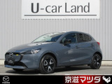 弊社のユーザー様が大切に使用されていた車両【ワンオーナー車】です! メンテナンスもきちんとされており、コンディションの良さもイチオシです!