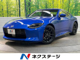 後期型 6MT OPブルー内装 BOSEサウンドシステム