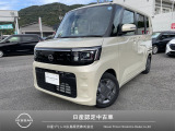 ☆ご覧頂き誠にありがとうございます。これから画像を観ていきながら、車の状態、アピールポイント等ご紹介させてもらいます☆
