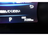 ★撮影時の走行距離は約3.2万Kmです。安心のロングラン保証付きです。