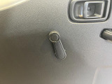 お客様のニーズにお応えし、お客様の快適なカーライフを総合的にサポートさせていただきます!!