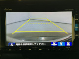 【バックカメラ】運転が苦手な方も車庫入れラクラクです!ギアをリバースに入れれば自動的に切り換わりますので、面倒な操作は不要です♪狭い駐車場もお車を傷つけず安心ですね!