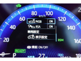 車両搭載機能