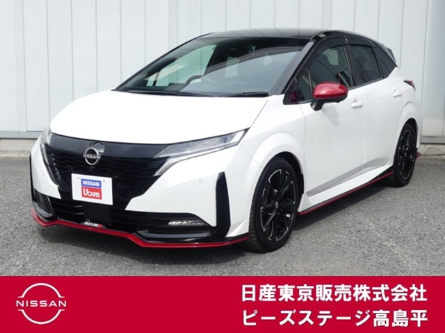 ノートオーラ  1.2 NISMO