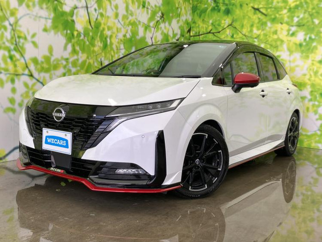 ノートオーラ 1.2 NISMO