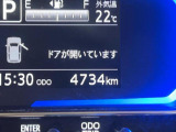 安心4【総額】安心の支払総額表示です!費用感が分かりやすいように掲載しています♪(他県登録など、条件により変動する場合がございます)