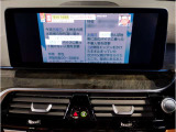 純正HDDナビはワイド画面で視認性も良く、2画面切り替えetc機能も充実しております。