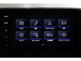 純正ナビ Discover Pro を装備、SB、Bluetoothも対応しております。