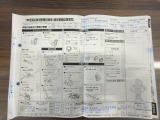 安心1【整備】ディーラー品質の点検・整備を実施後にご納車いたします♪(内容は条件により異なります)