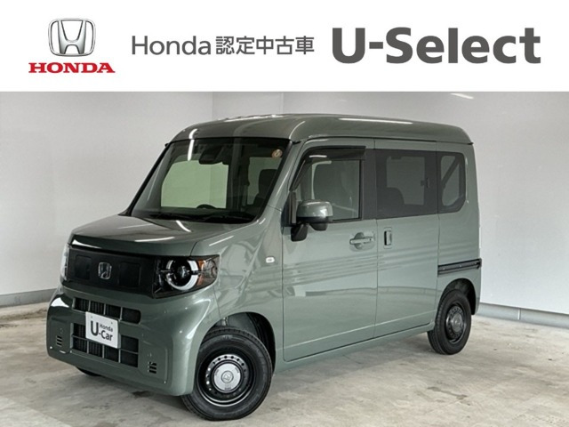N-VAN e: e: ファン 
