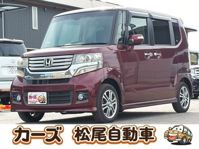 ホンダ N-BOXカスタム 