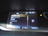 色々な表示や設定ができます
