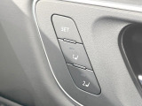 【メモリー機能付きパワーシート】ドライバーごとに設定したシート位置を記憶して、ボタン一つで切り替えできる便利な機能!運転する方が複数名いらっしゃるご家庭におすすめです♪
