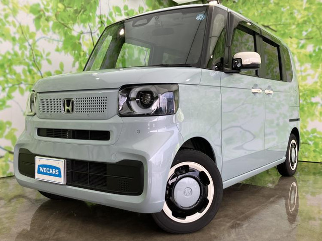 N-BOX ファッションスタイル 