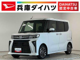 走行無制限1年保証 両側電動スライドドア 前後コーナーセンサー 前席シートヒーター オートハイビーム LEDヘッドライト プッシュスタート オートブレーキホールド 15インチ純正アルミホイール