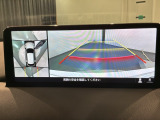 全方位モニターがついています! 車の周囲を360&deg;安全確認できるので、普段の駐車はもちろんの事、縦列駐車や幅寄せの際にも活躍してくれますよ。