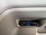 高速の出入りを楽にできるETC車載器付きです。