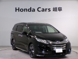 【HondaTotalCare】購入から、メンテナンス、万が一の時もどんな時でもこれ一つで安心カーライフをお届け♪