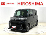 秋の認定中古車 総力祭!
